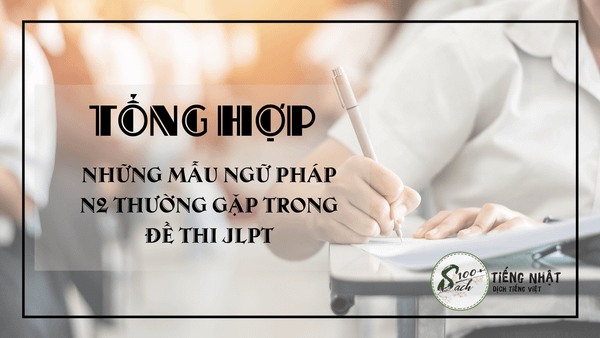 tong_hop-min_a3026ff461d04aa8b93991fa6543a69f_grande-1