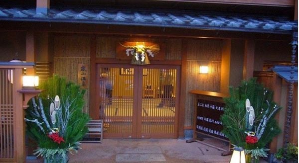 văn hóa ngày tết ở nhật
