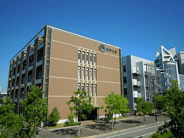 trung tâm ươm tạo đại học kobe