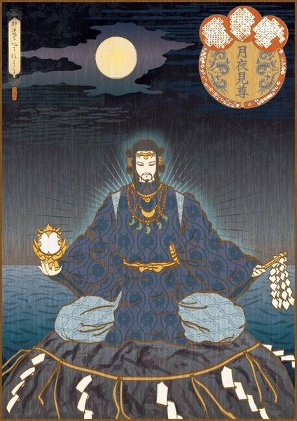 tsukiyomi-min_ca47d9110d614862812d1eec5cfa7b22_grande tsukuyomi