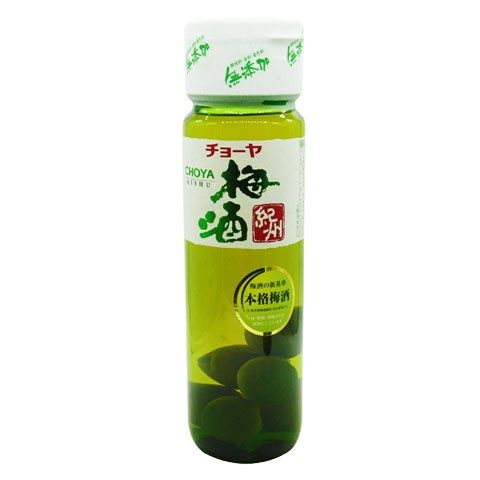 umeshu