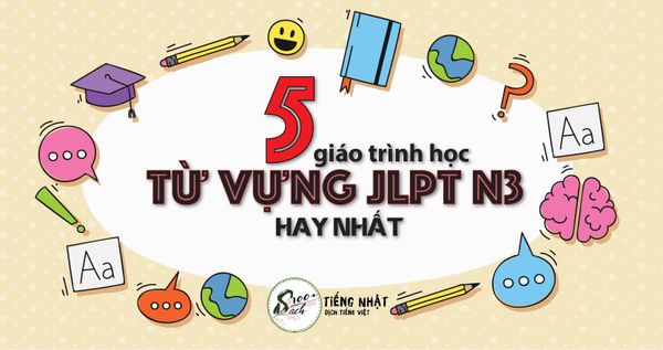 Sách học N3 từ vựng