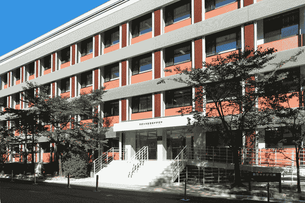 viện nghiên cứu toán học đại học kyoto