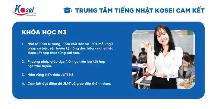 Khóa Học Tiếng Nhật Bao Nhiêu Tiền Khóa Học Tiếng Nhật Bao Nhiêu Tiền
