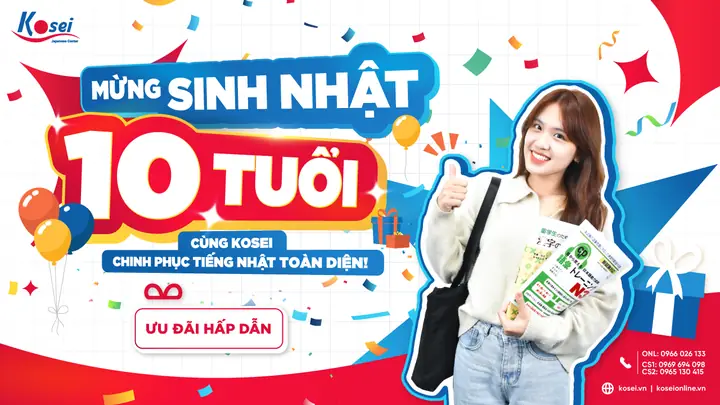10 Tuổi Tiếng Nhật
