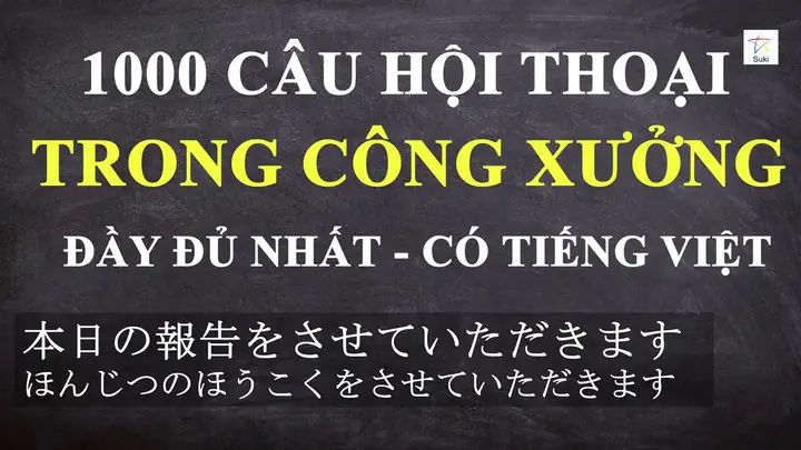 1000 Câu Giao Tiếp Tiếng Nhật