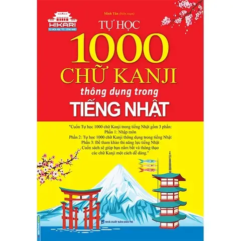 1000 Trong Tiếng Nhật