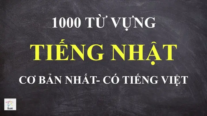 1000 Từ Vựng Tiếng Nhật Cơ Bản 1000 Từ Vựng Tiếng Nhật Cơ Bản