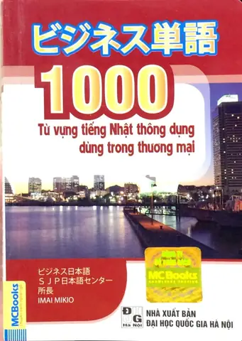 1000 Từ Vựng Tiếng Nhật Thông Dụng