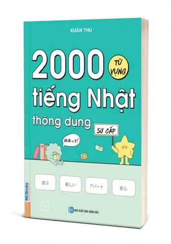 2000 Từ Vựng Tiếng Nhật Thông Dụng