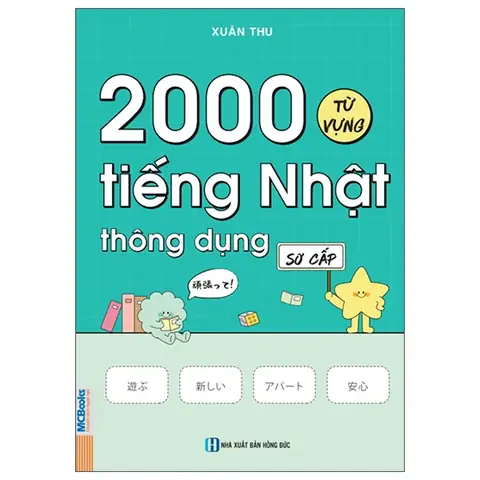 2000 Từ Vựng Tiếng Nhật Thông Dụng