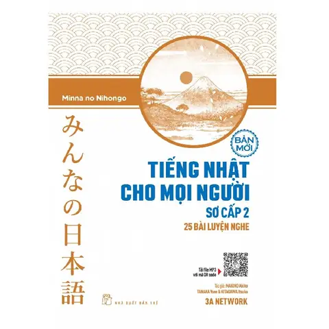 25 Bài Nghe Tiếng Nhật 25 Bài Nghe Tiếng Nhật