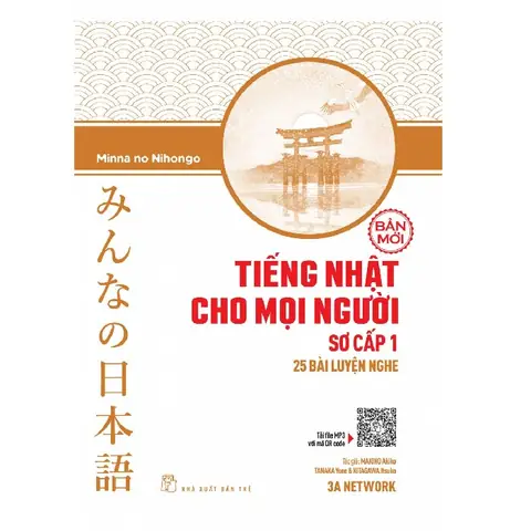 25 Bài Nghe Tiếng Nhật 25 Bài Nghe Tiếng Nhật
