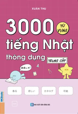 3000 Từ Vựng Tiếng Nhật Thông Dụng