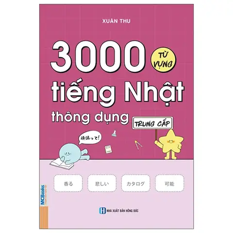 3000 Từ Vựng Tiếng Nhật Thông Dụng