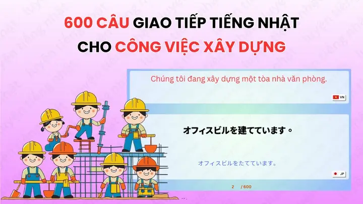 600 Tiếng Nhật
