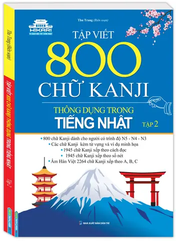800 Trong Tiếng Nhật