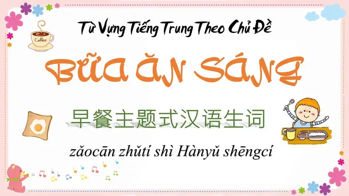 Ăn Sáng Tiếng Nhật Là Gì