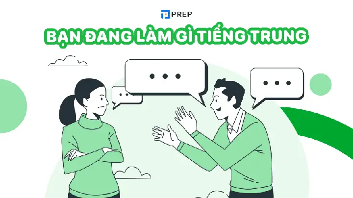 Anh Đang Làm Gì Vậy Tiếng Nhật