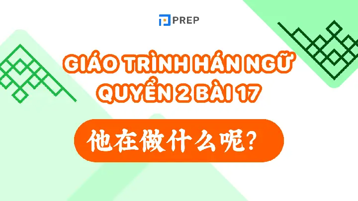 Anh Đang Làm Gì Vậy Tiếng Nhật