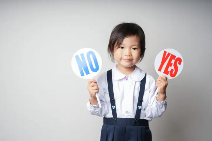 Anh Hai Trong Tiếng Nhật