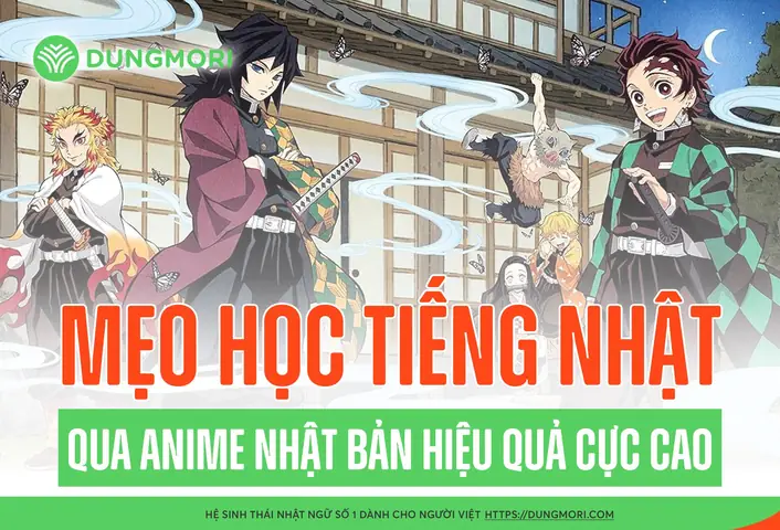 Anime Học Tiếng Nhật