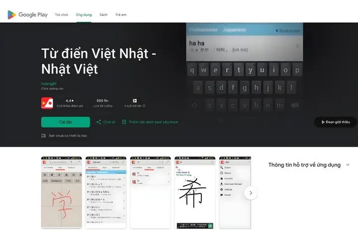 App Dịch Tiếng Nhật