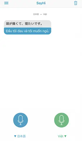 App Dịch Tiếng Nhật Bằng Giọng Nói