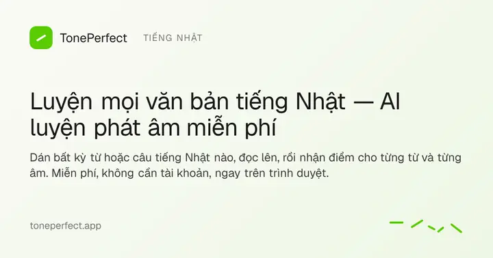 App Luyện Phát Âm Tiếng Nhật App Luyện Phát Âm Tiếng Nhật