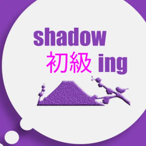 App Shadowing Tiếng Nhật