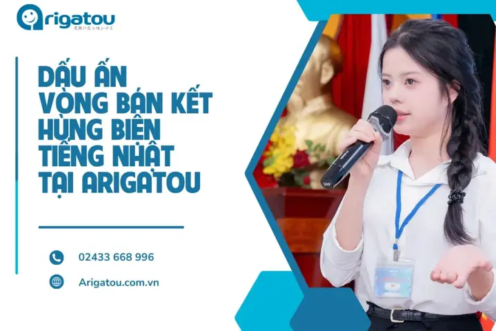 Arigatou Tiếng Nhật
