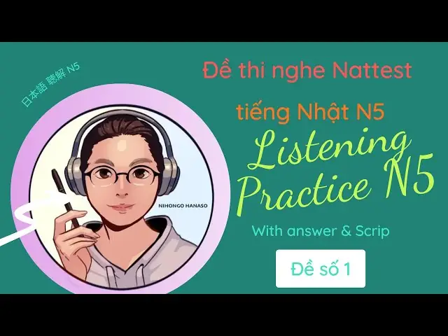 Audio Tiếng Nhật Audio Tiếng Nhật