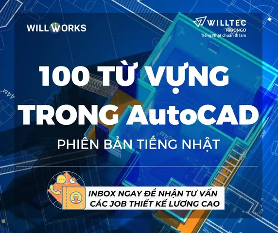 Autocad Tiếng Nhật Là Gì
