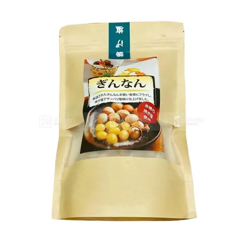 Bạch Quả Tiếng Nhật