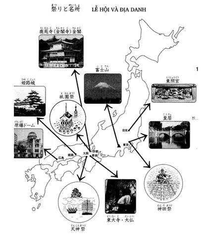 Bài 12 Tiếng Nhật Bài 12 Tiếng Nhật