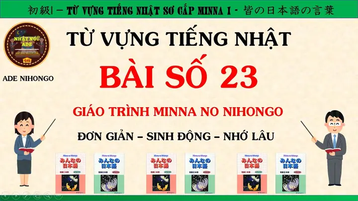 Bài 23 Tiếng Nhật
