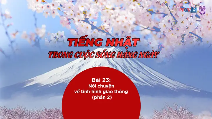 Bài 23 Tiếng Nhật