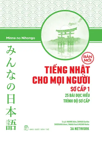 Bài Đọc Tiếng Nhật Bài Đọc Tiếng Nhật