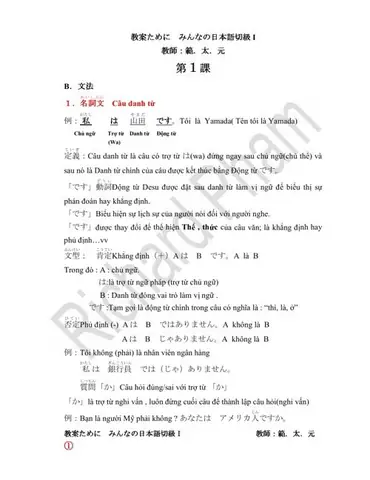 Bài Giảng Tiếng Nhật N5
