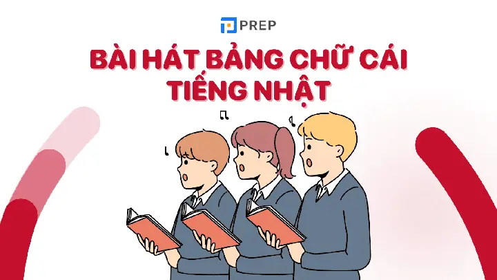 Bài Hát Bảng Chữ Cái Tiếng Nhật Hiragana Bài Hát Bảng Chữ Cái Tiếng Nhật Hiragana