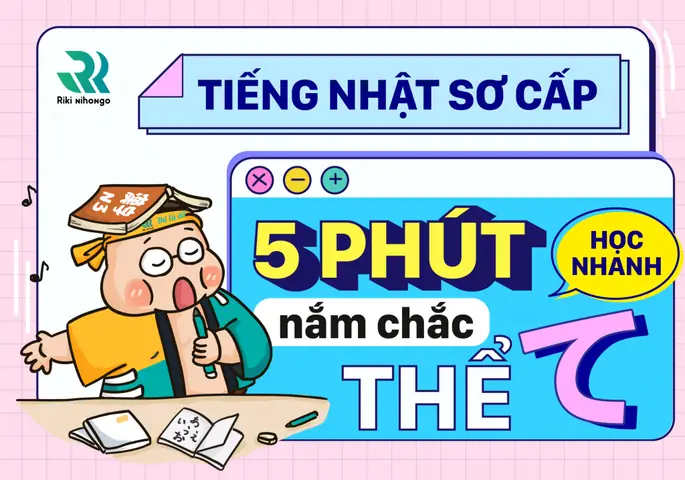 Bài Hát Chia Thể Tê Trong Tiếng Nhật Bài Hát Chia Thể Tê Trong Tiếng Nhật