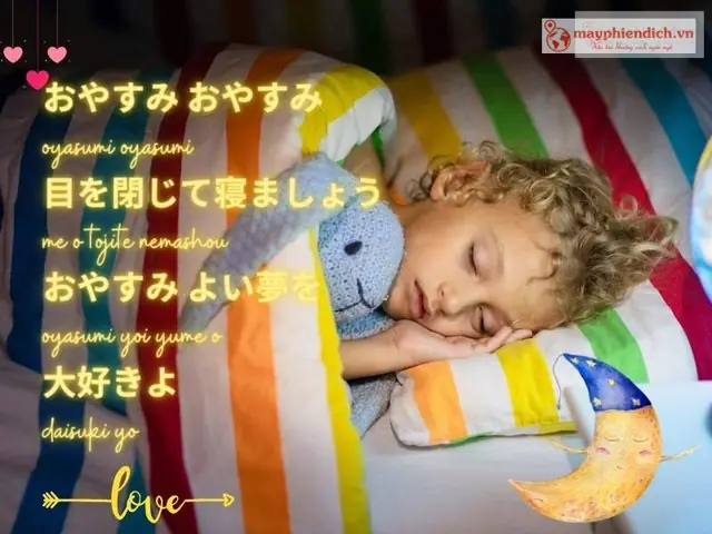 Bài Hát Chúc Ngủ Ngon Tiếng Nhật Bài Hát Chúc Ngủ Ngon Tiếng Nhật