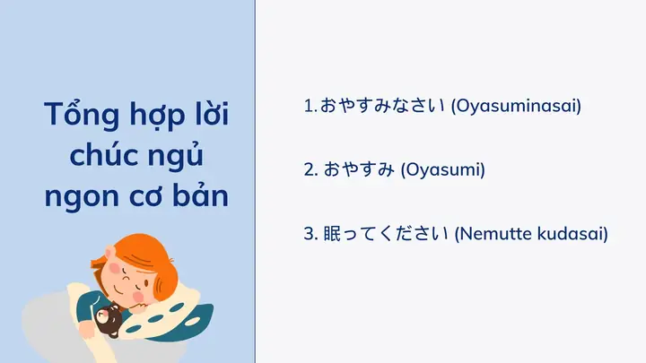 Bài Hát Chúc Ngủ Ngon Tiếng Nhật Bài Hát Chúc Ngủ Ngon Tiếng Nhật
