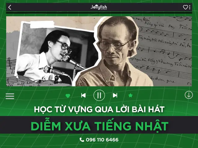 Bài Hát Diễm Xưa Tiếng Nhật Bài Hát Diễm Xưa Tiếng Nhật