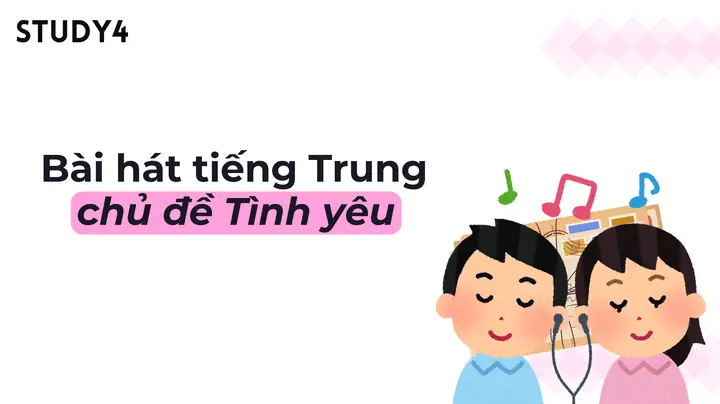 Bài Hát Tiếng Nhật Hay Về Tình Yêu Bài Hát Tiếng Nhật Hay Về Tình Yêu