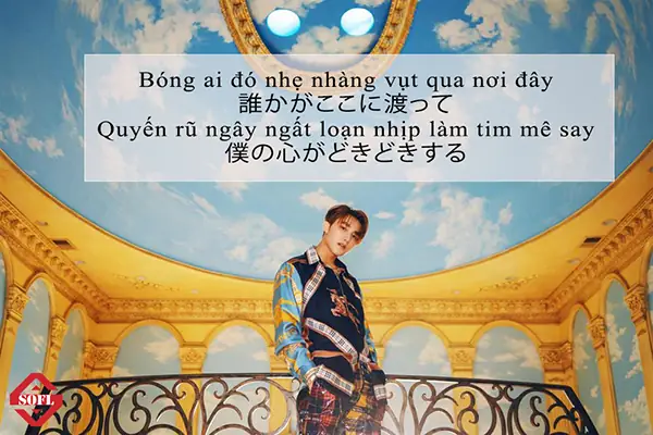 Bài Hát Tiếng Nhật Nhẹ Nhàng