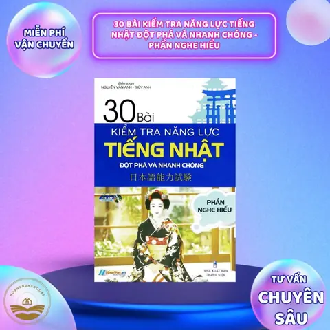 Bài Kiểm Tra Nghe Tiếng Nhật
