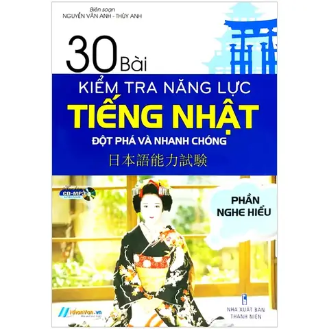 Bài Kiểm Tra Nghe Tiếng Nhật