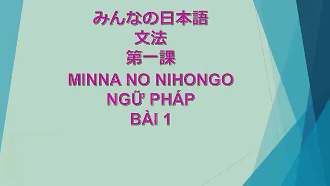 Bài Nghe Tiếng Nhật Bài 1 Bài Nghe Tiếng Nhật Bài 1