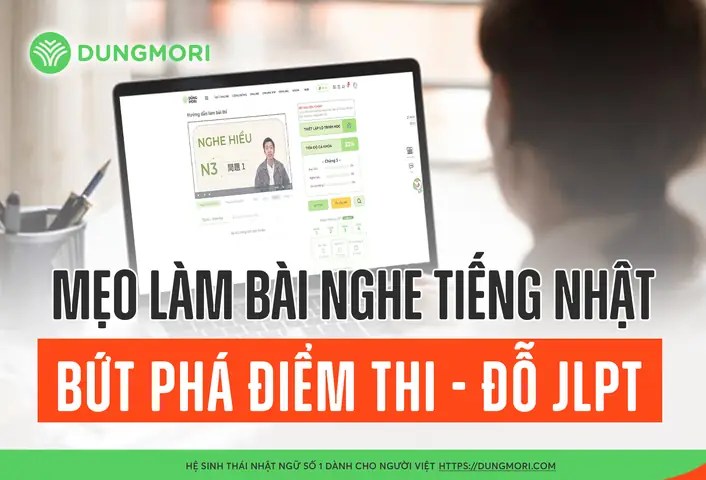 Bài Nghe Tiếng Nhật N5